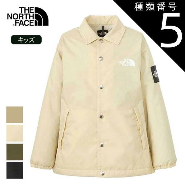 USA製　カーハート　ミシガンチョアコート　ブラック　星タグ　48T USA製 カーハート ミシガンチョアコート ブラック 星タグ 48T 2025年