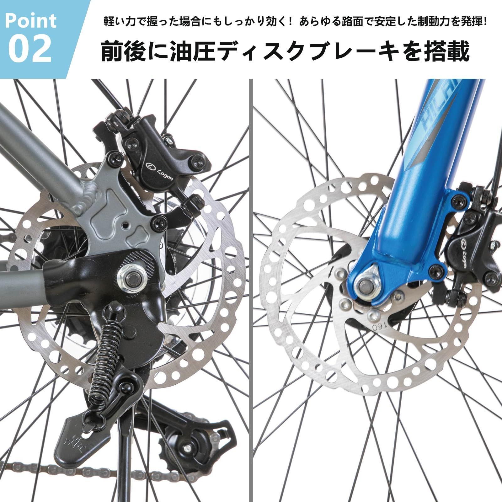 GIANT 27.5インチ フレームサイズ50cm 前後油圧ディスクブレーキ 油圧 