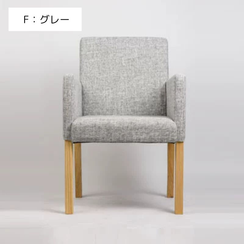 椅子