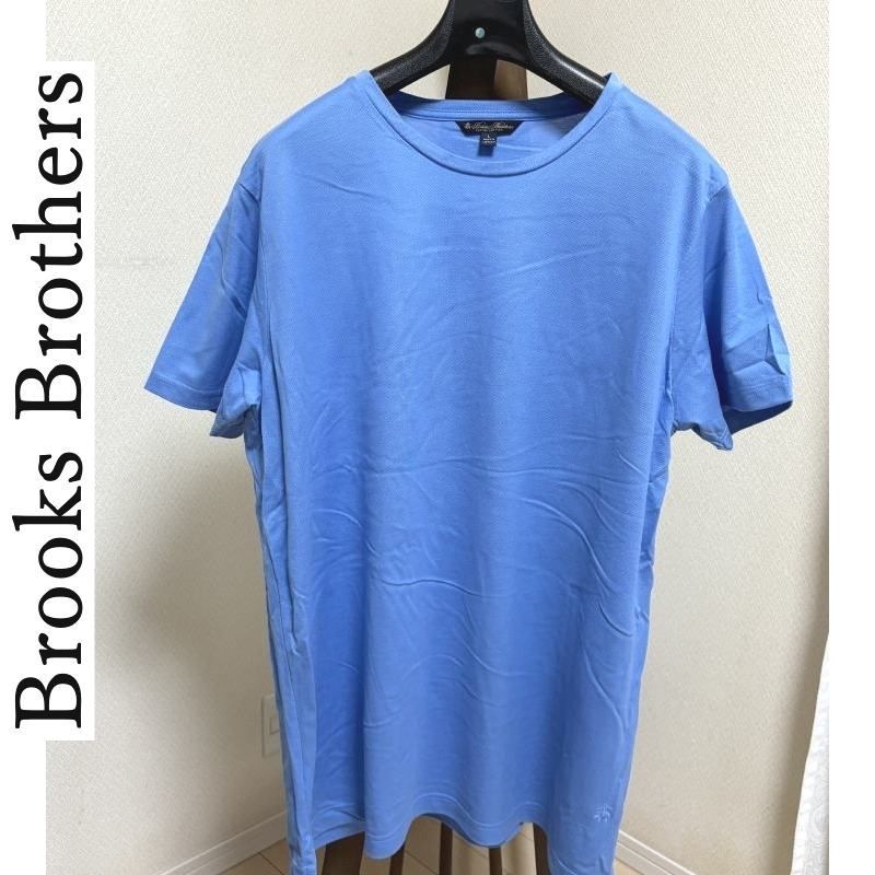 Brooks Brothers ブルックスブラザーズ メンズ 速乾 鹿の子 クルーネック Tシャツ 半袖 無地 ライトブルー L