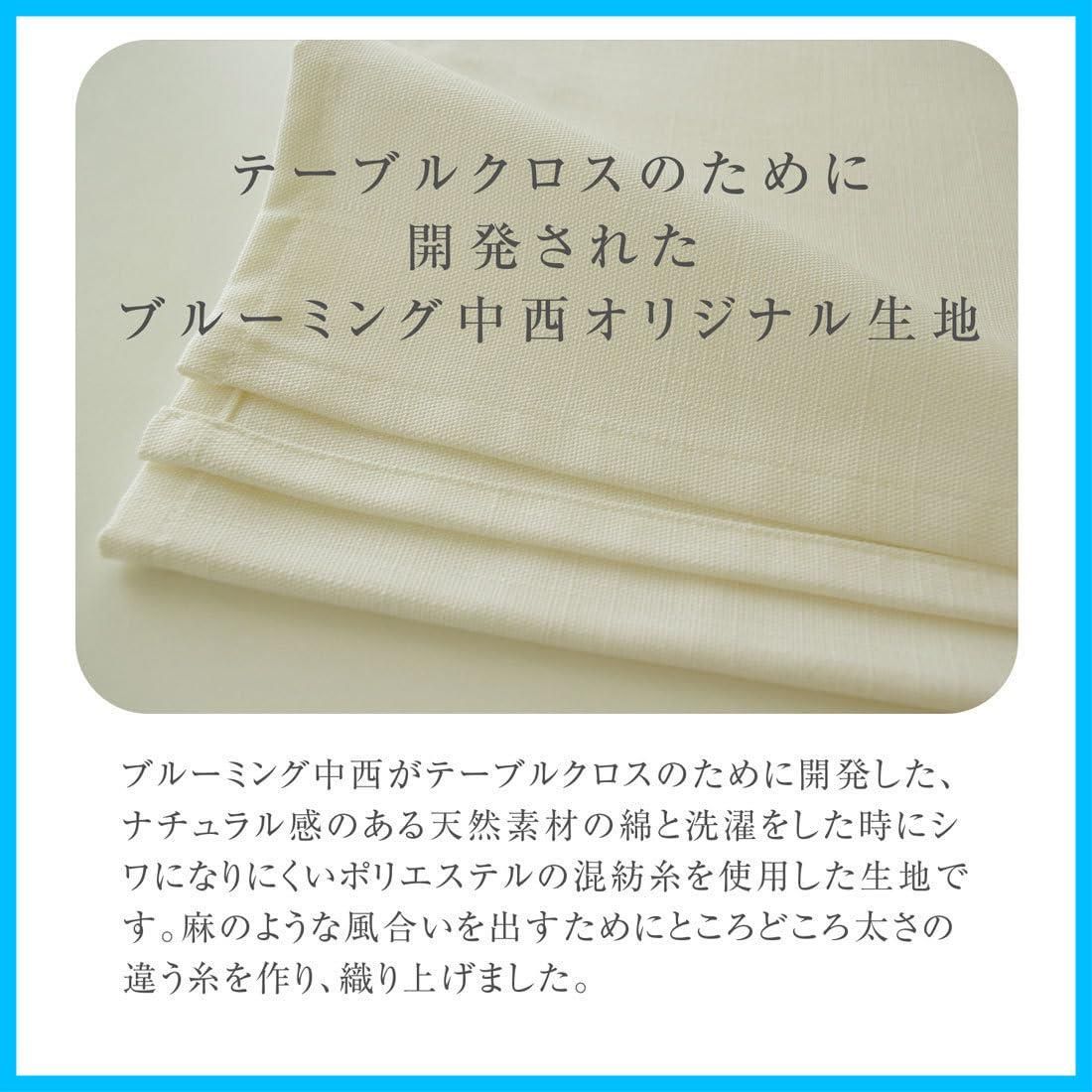 長方形 無地