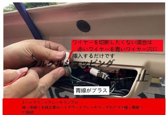 三菱 パジェロ v93v97 2006-2021 リア スペアタイヤ ランニングライト 3色可選 FFCRYSTALESIA_COM