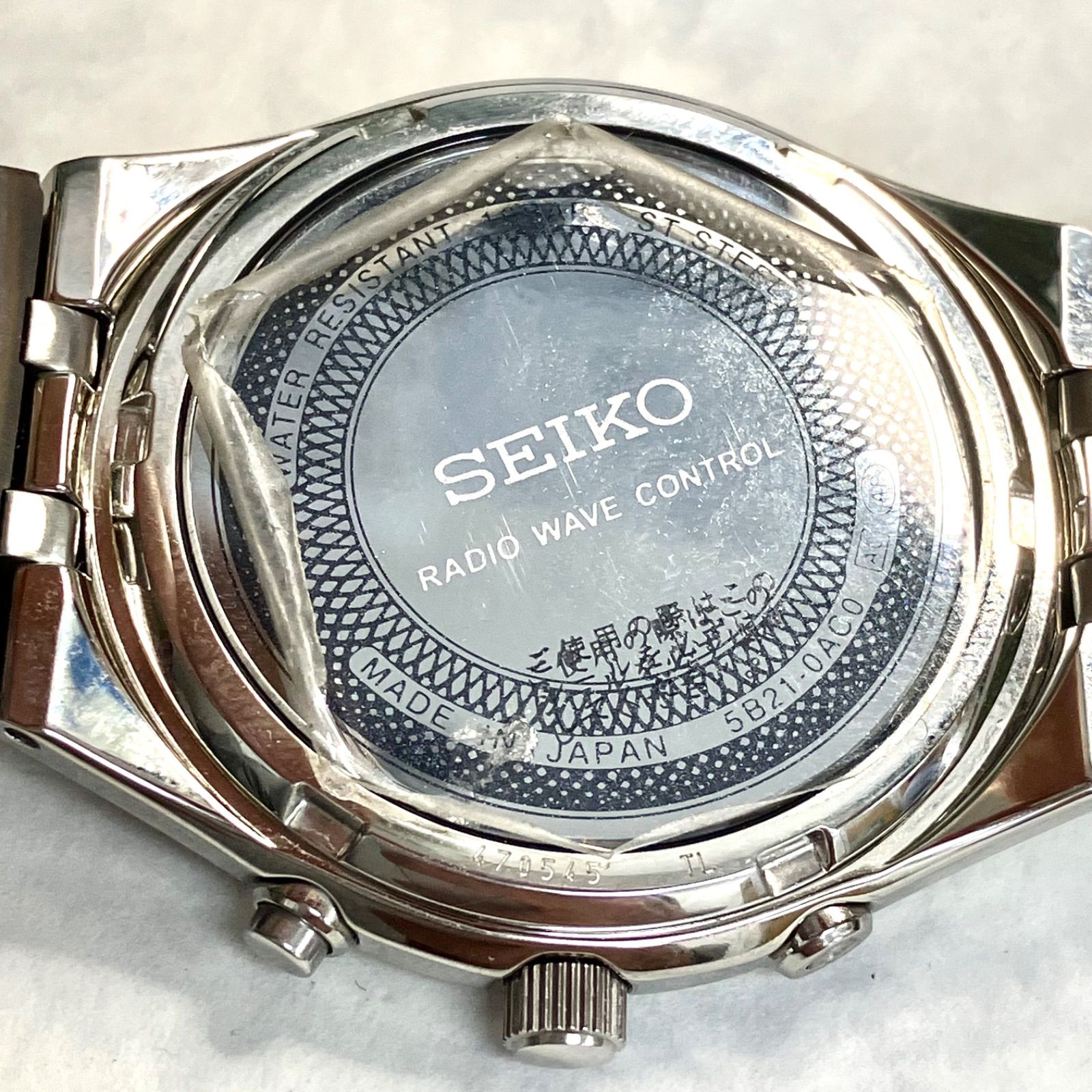 極美品⭐️SEIKO DOLCE】 RADIO WAVE CONTROL セイコー ドルチェ 電波