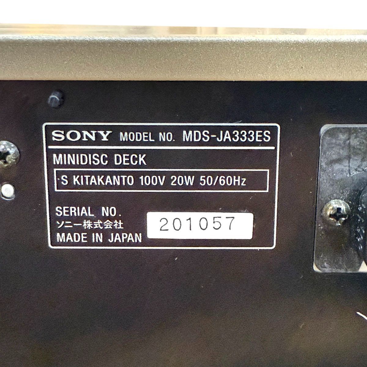 ジャンク◆SONY◆MDデッキ|MDレコーダー MDS-JA333ES