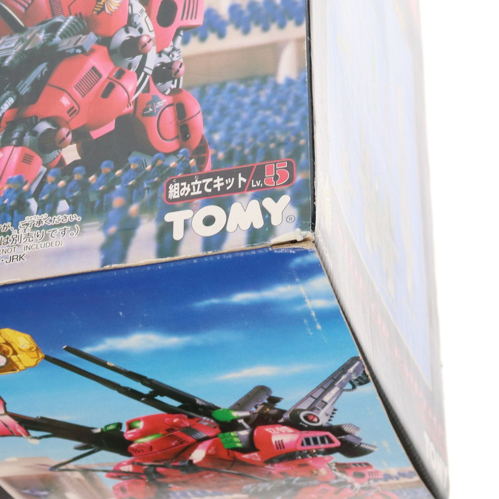 1/72 アイアンコング プロイツェンナイツ(ゴリラ型) 限定品 ZOIDS
