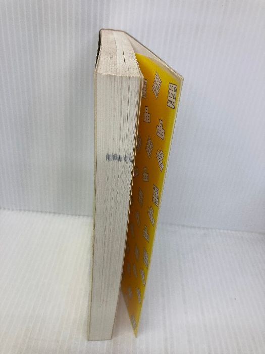 【中古】 不動産業・開業ガイド だれにでもできる ３訂版/住宅新報出版/吉野伸 中古】 不動産業・開業ガイド だれにでもできる 3訂版 / 吉野