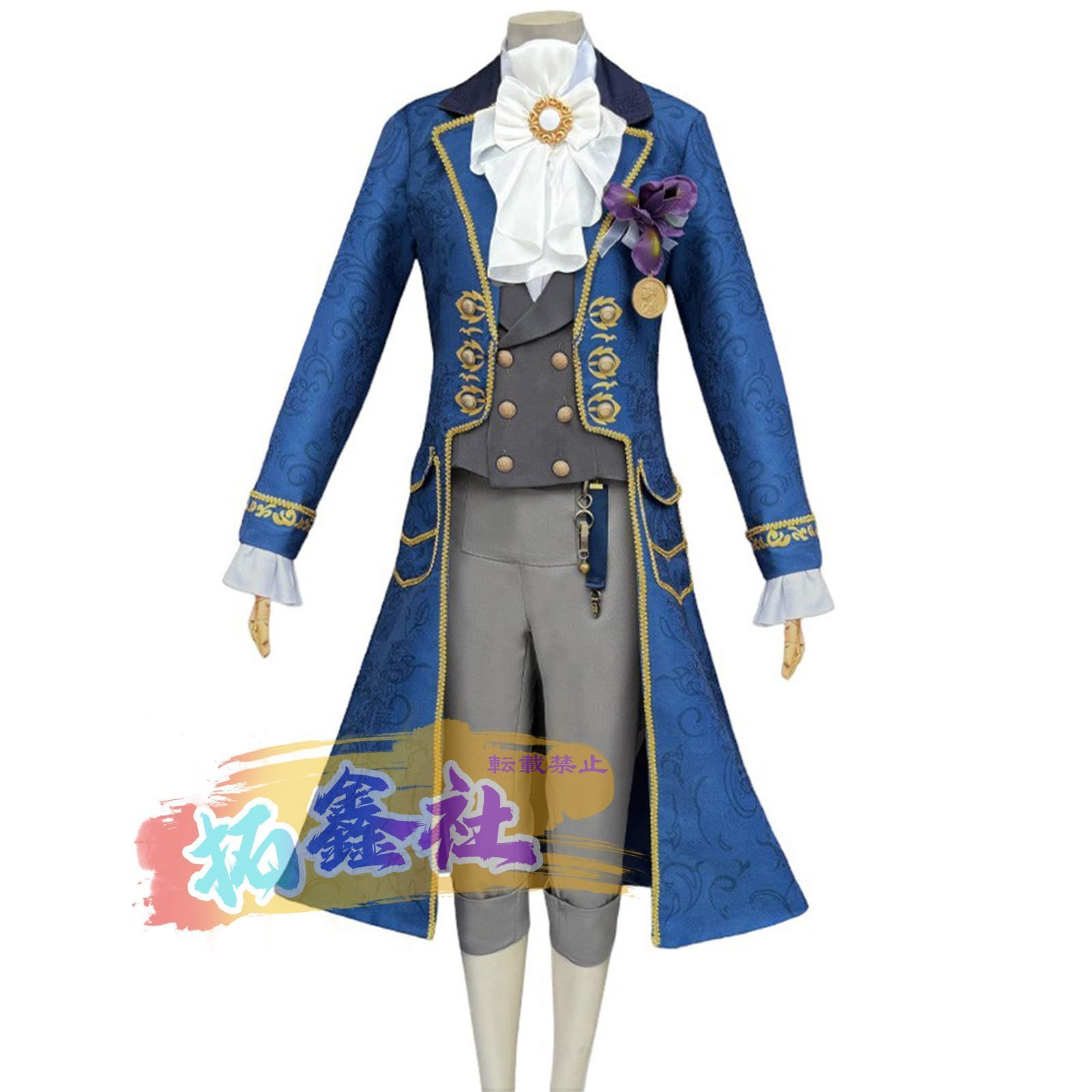 コスプレ衣装 第五人格 隠者 始業式 コスチュームセット 眼鏡付き アルヴァ?ロレンツ 遡及シリーズ衣装 グッズ おしゃれ アニメ