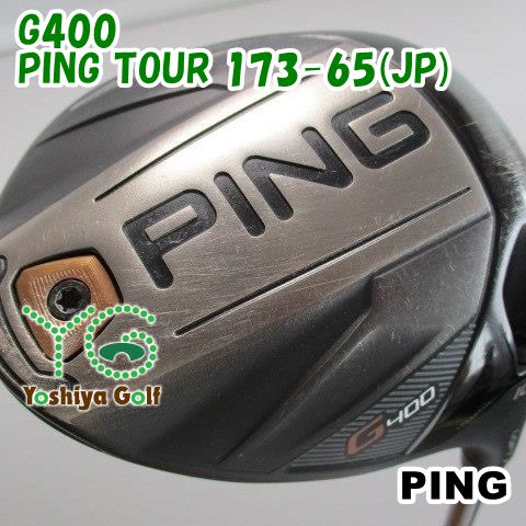 通販限定□ ドライバー ピン G400/PING TOUR 173-65(JP)/R/10.5[099778] - メルカリ