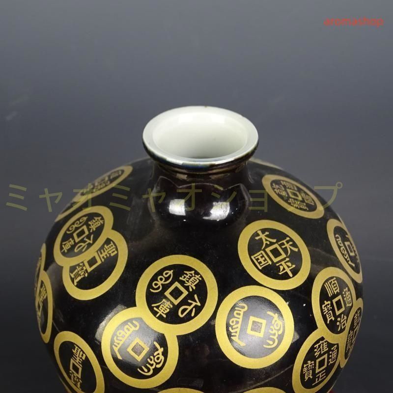 清咸豊烏金釉画金銅銭紋梅瓶 景徳鎮 陶磁器 装飾品 現代