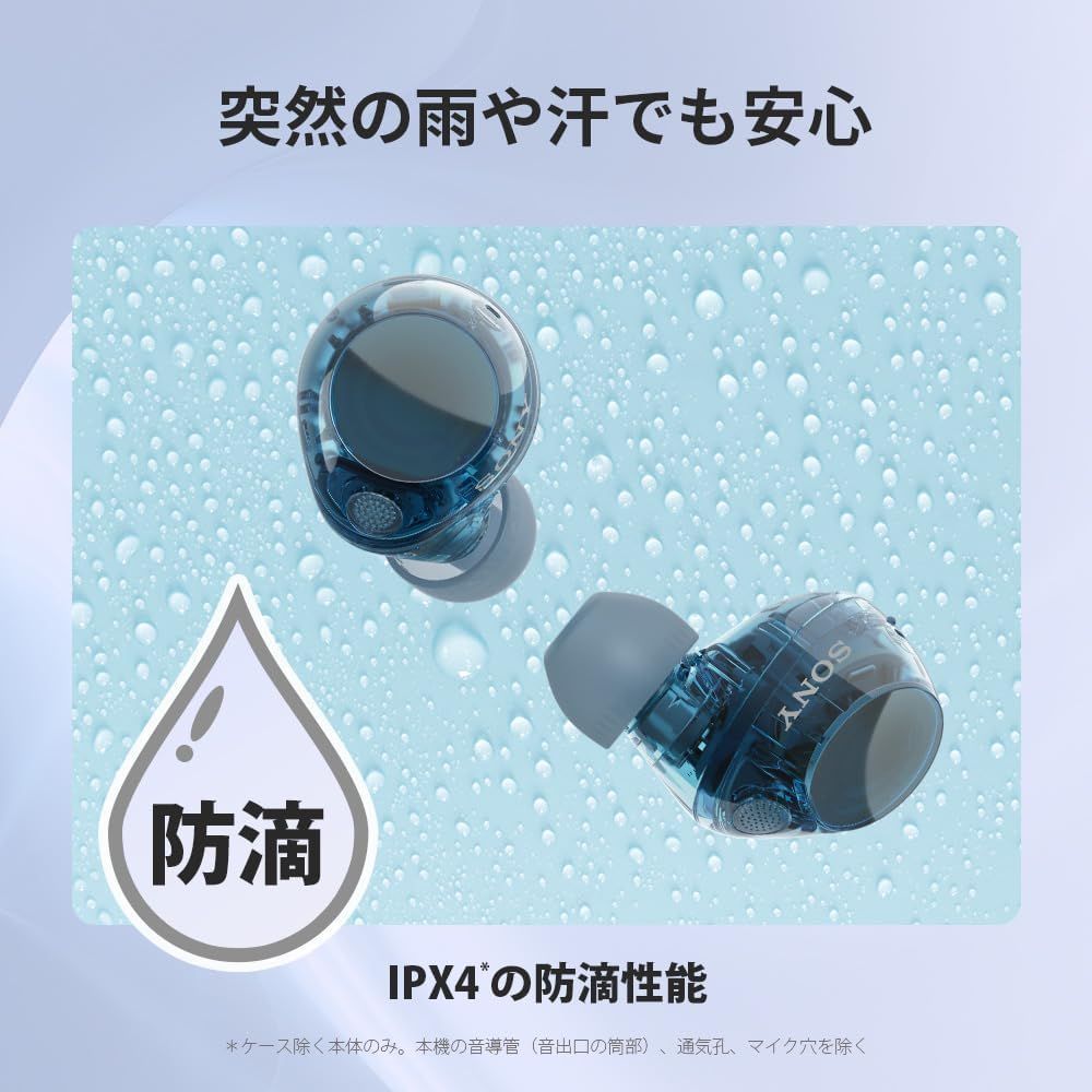 在庫あり 当日発送