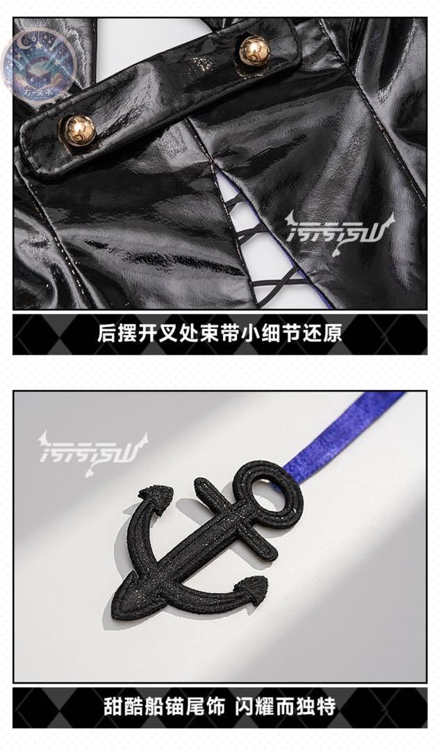 萌 コスプレ衣装