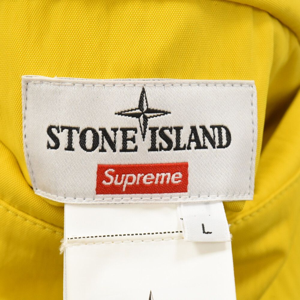 SUPREME (シュプリーム) 22SS×STONE ISLAND Formula Steel SUPREME (シュプリーム) 22SS×STONE ISLAND Formula Steel