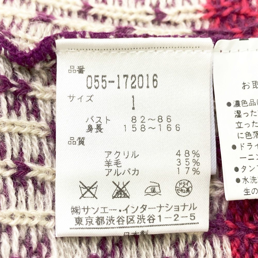 サイズ：1 PEARLY GATES パーリーゲイツ アルパカ混 ニット