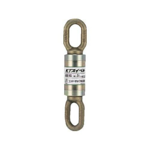 2営業日で発送 コンドーテック KTスイベル KBS-101 1t 081A7KBS101 2829