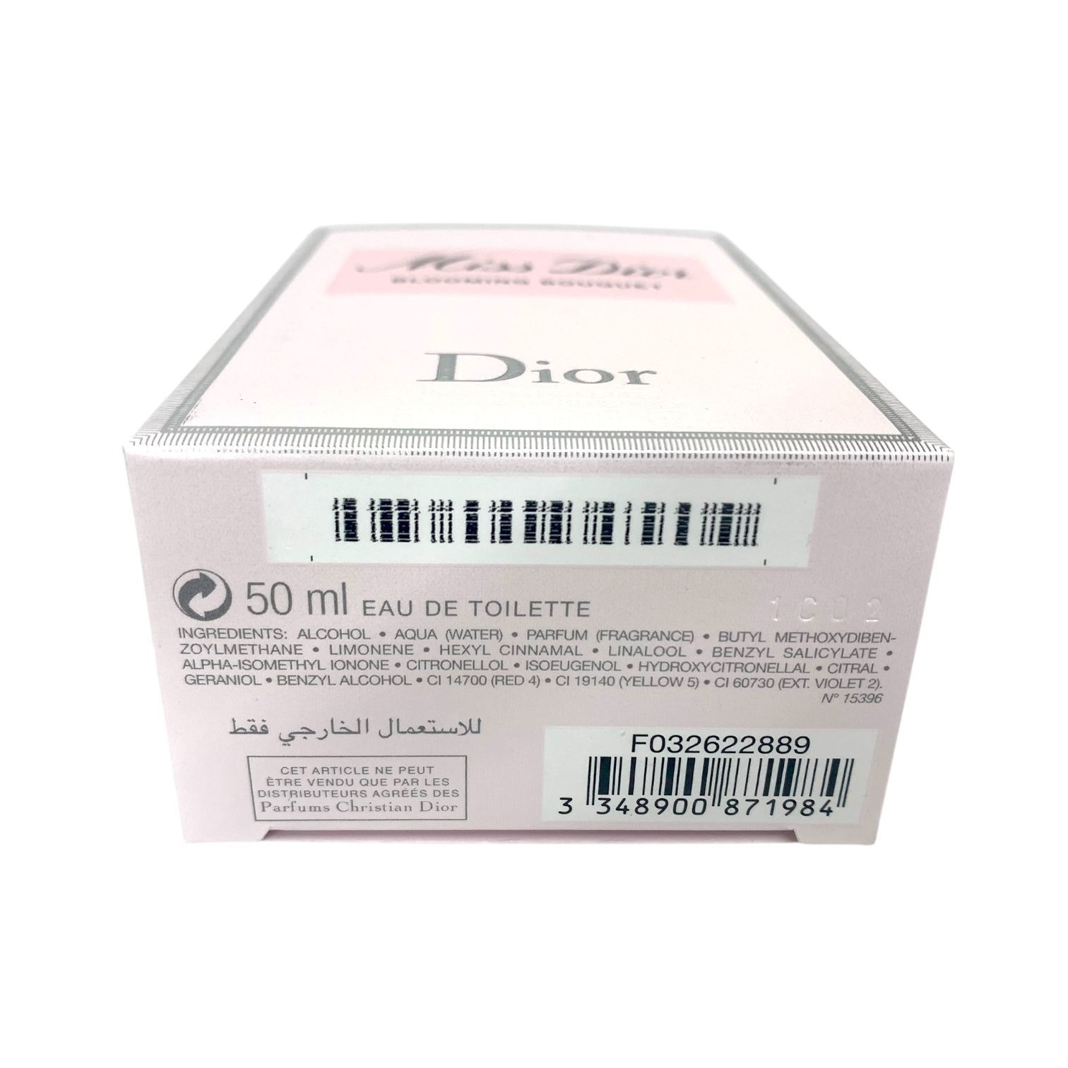 トクキレ】DIOR ミス ディオール ブルーミング ブーケ 50ml (残