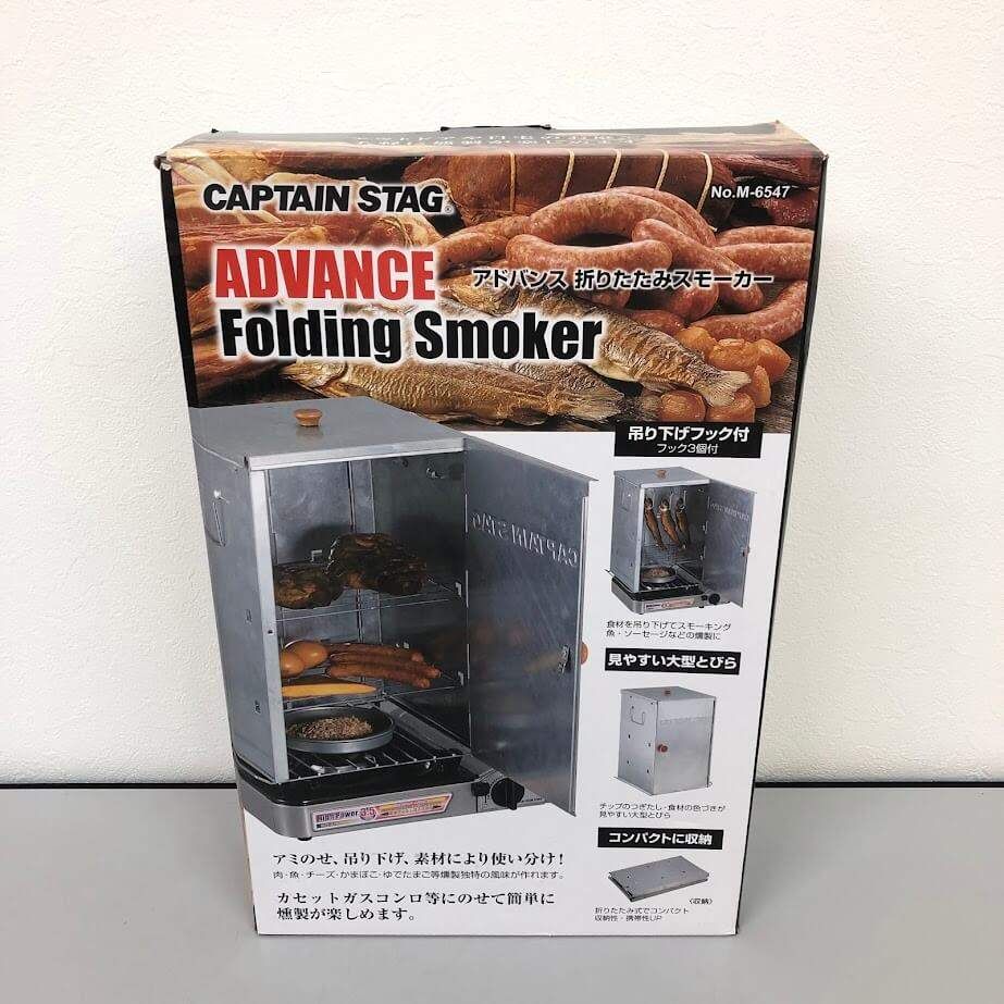 コールマン Coleman キャンピングオーブンスモーカー ぞうさん