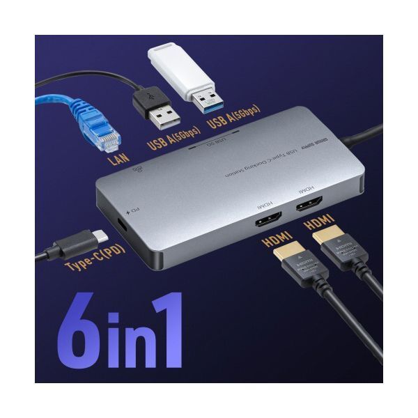 Type-C ドッキングステーション