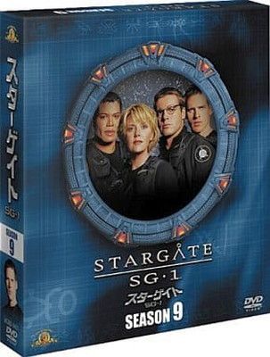 【未開封】スターゲイト SG-1 DVDザ・コンプリートボックス シーズン6-9 Amazon.co.jp: スターゲイト SG-1 シーズン1 DVDコンプリートBOX
