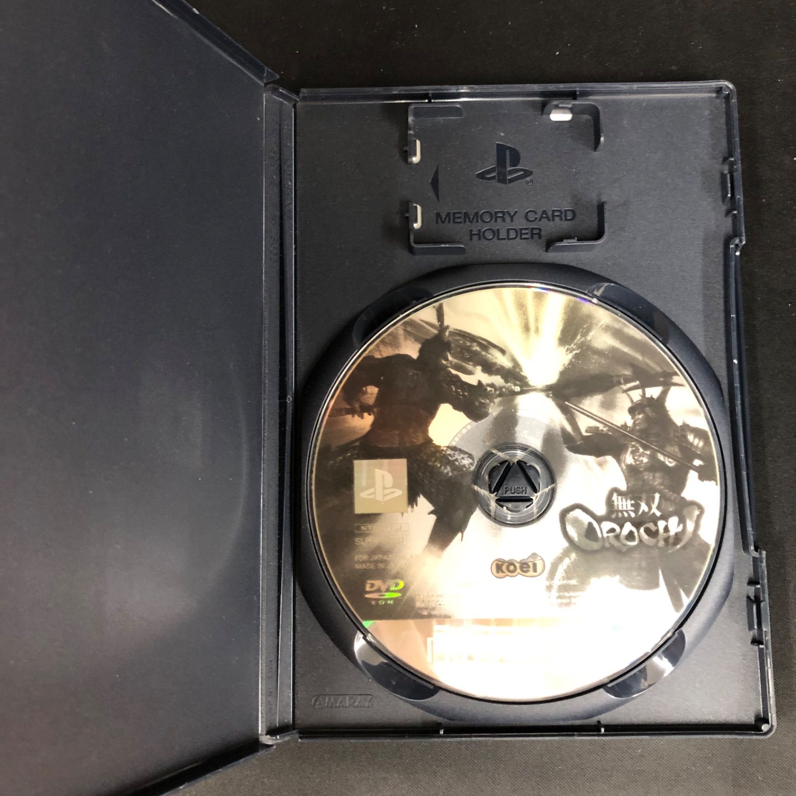 PS2　・箱入り・可動品・ソフト 7本付 中古 PS2 ソフト 7本セット - メルカリ