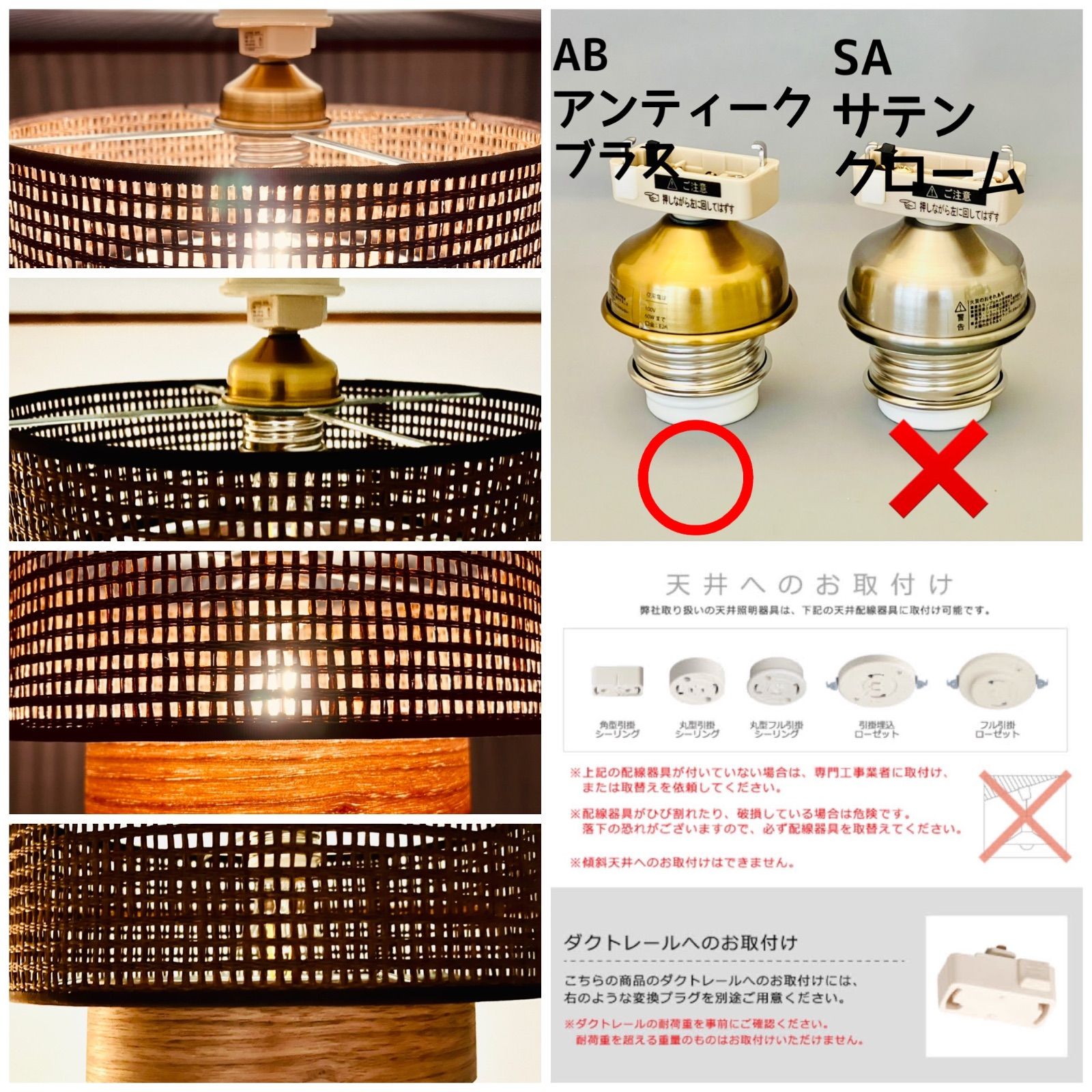 シーリングライト Wicker/CBR 照明 天井 ウィッカー編み和紙