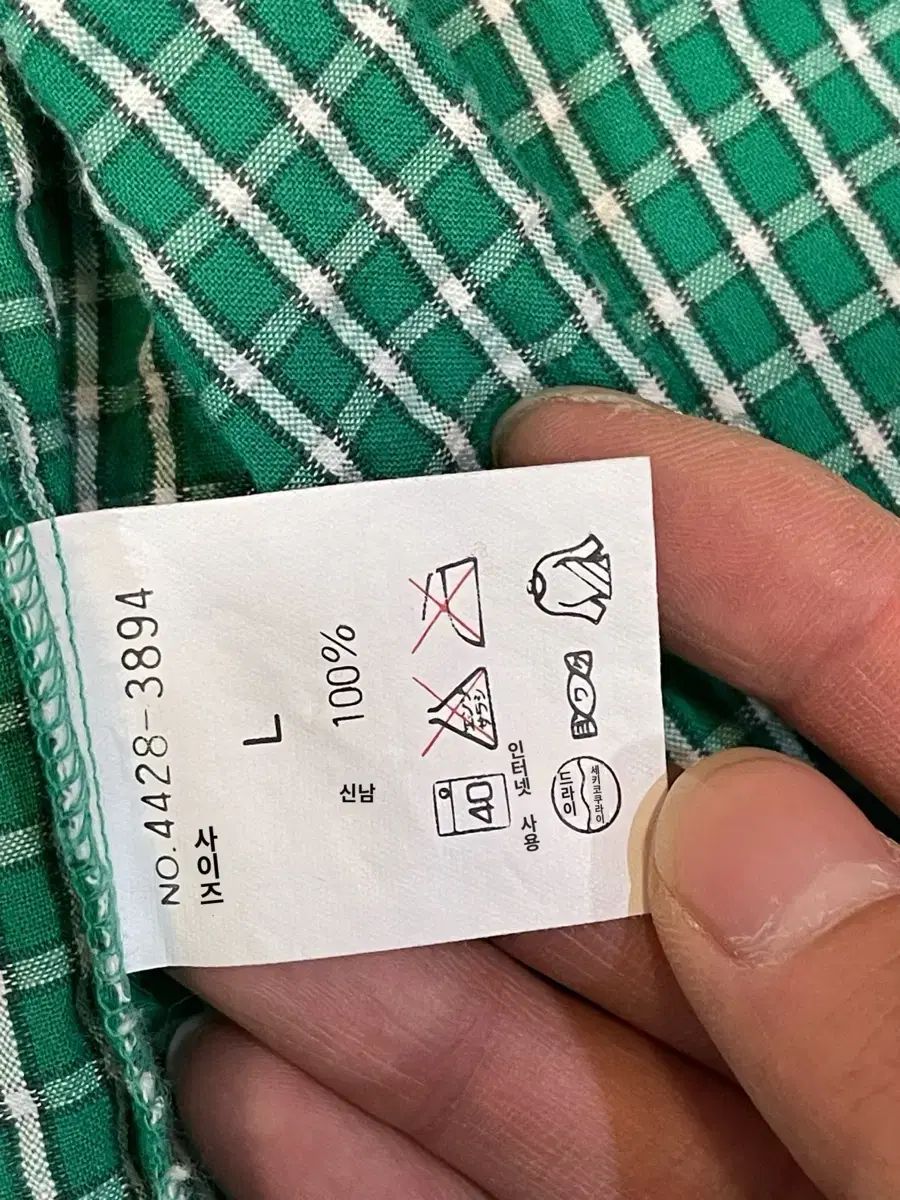 半袖