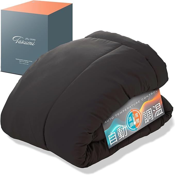 GOKUMIN 掛け布団 オールシーズン 温度調整 掛布団 洗える 抗菌防臭 防ダニ 軽くて暖かい 布団 夏に涼しく冬に暖かい特殊掛布団 1年中使える 収納袋付き 高通気 ホコリがでにくい シングル チャコールグレー g-okf