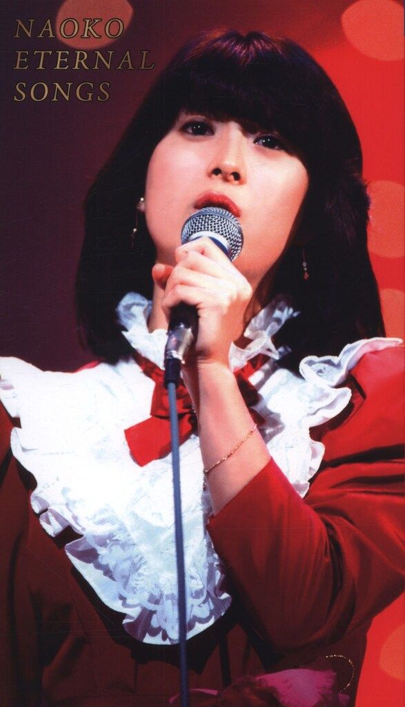 DVD 河合奈保子 NAOKO ETERNAL SONGS