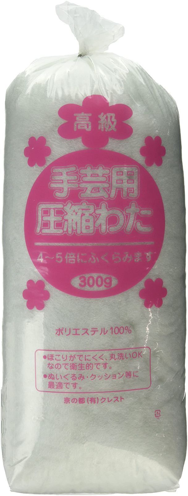 【人気商品】CR2 300ｇ 手芸用圧縮わた クレスト クレスト(Crest)京の都