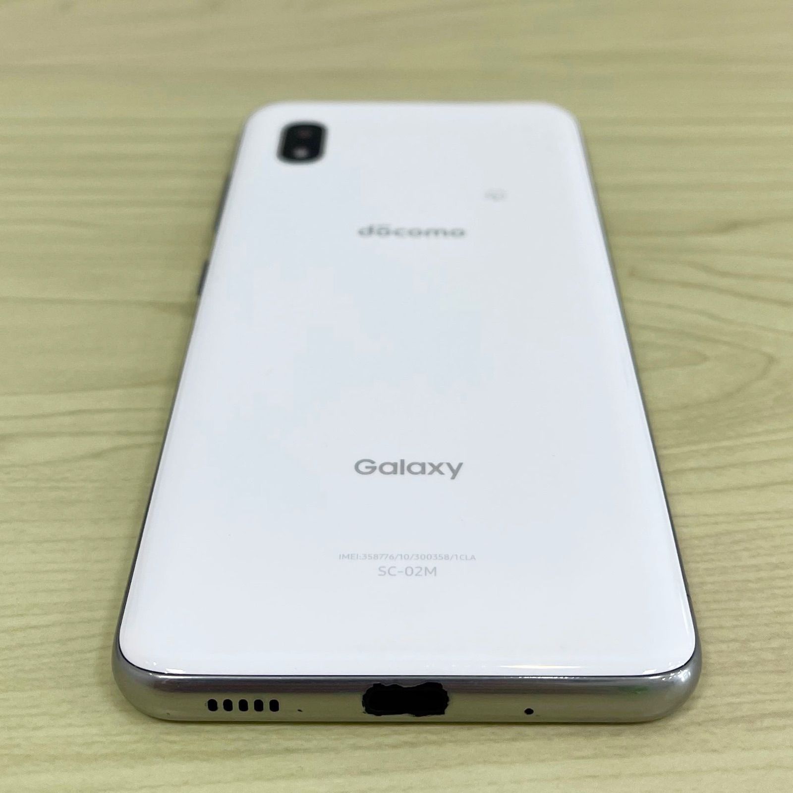 Galaxy A20 ホワイト 32 GB au Galaxy A20 ホワイト 32 GB SIMフリー