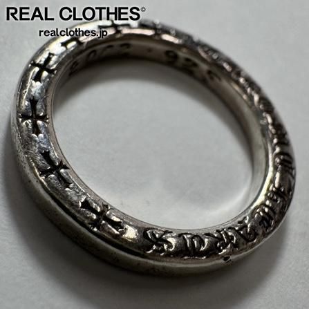 【13号】　CHROME HEARTS クロムハーツ NTFLリング クロムハーツNTFLリング|クロムハーツ通販専門店ブラック