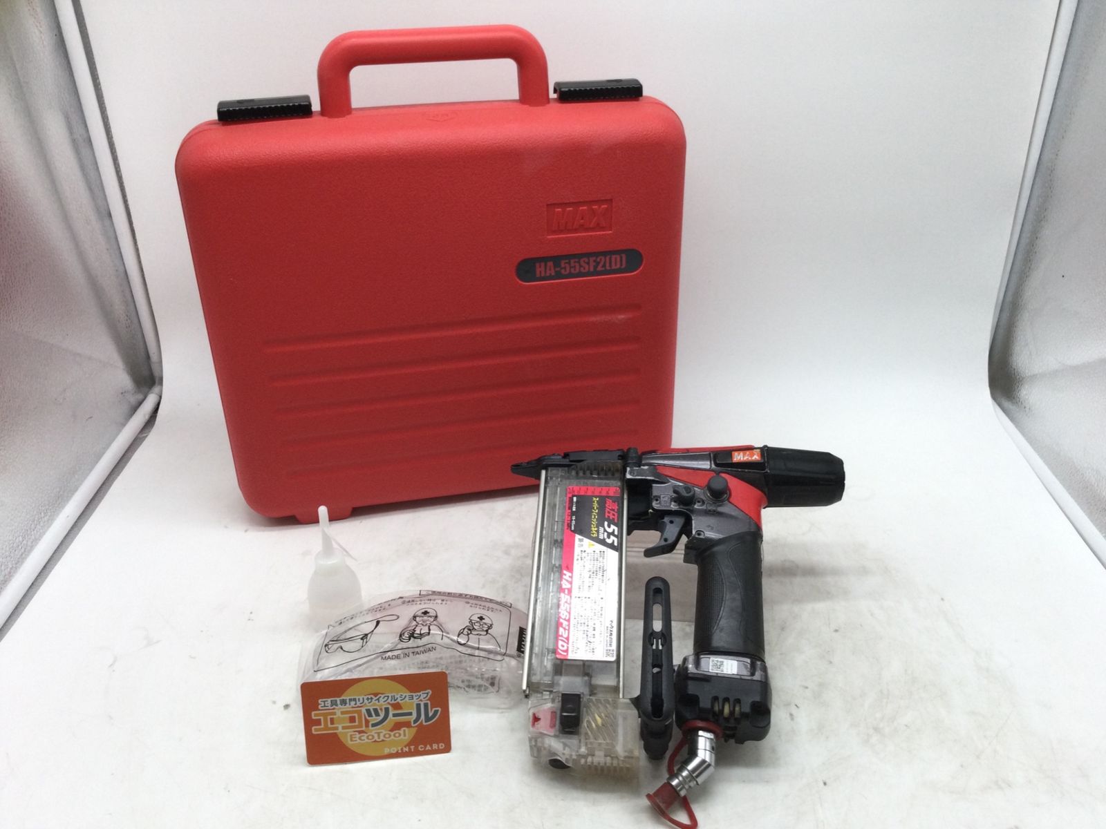 品 MAX|マックス 高圧フィニッシュネイラ HA-55SF2D ITSZREHMKSGB エコツール知立店 M02