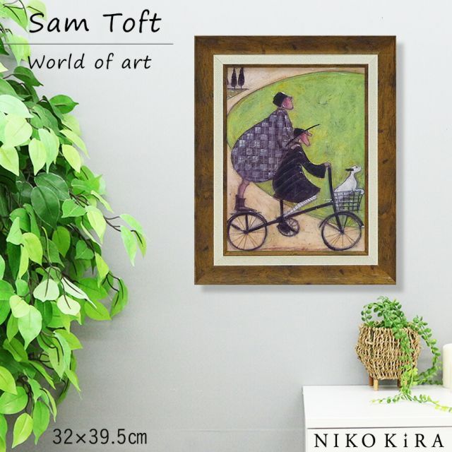 サムトフト Sam Toft アートフレーム 絵画 犬 いぬ 名画 アート 絵 壁掛け 額入り 風景画 ゲル加工 おしゃれ 二人乗り 32  39.5cm ポスター アート アートパネル リビング トイレ 開運 玄関 モダン 飾る 北欧 イギリス画家 - メルカリ