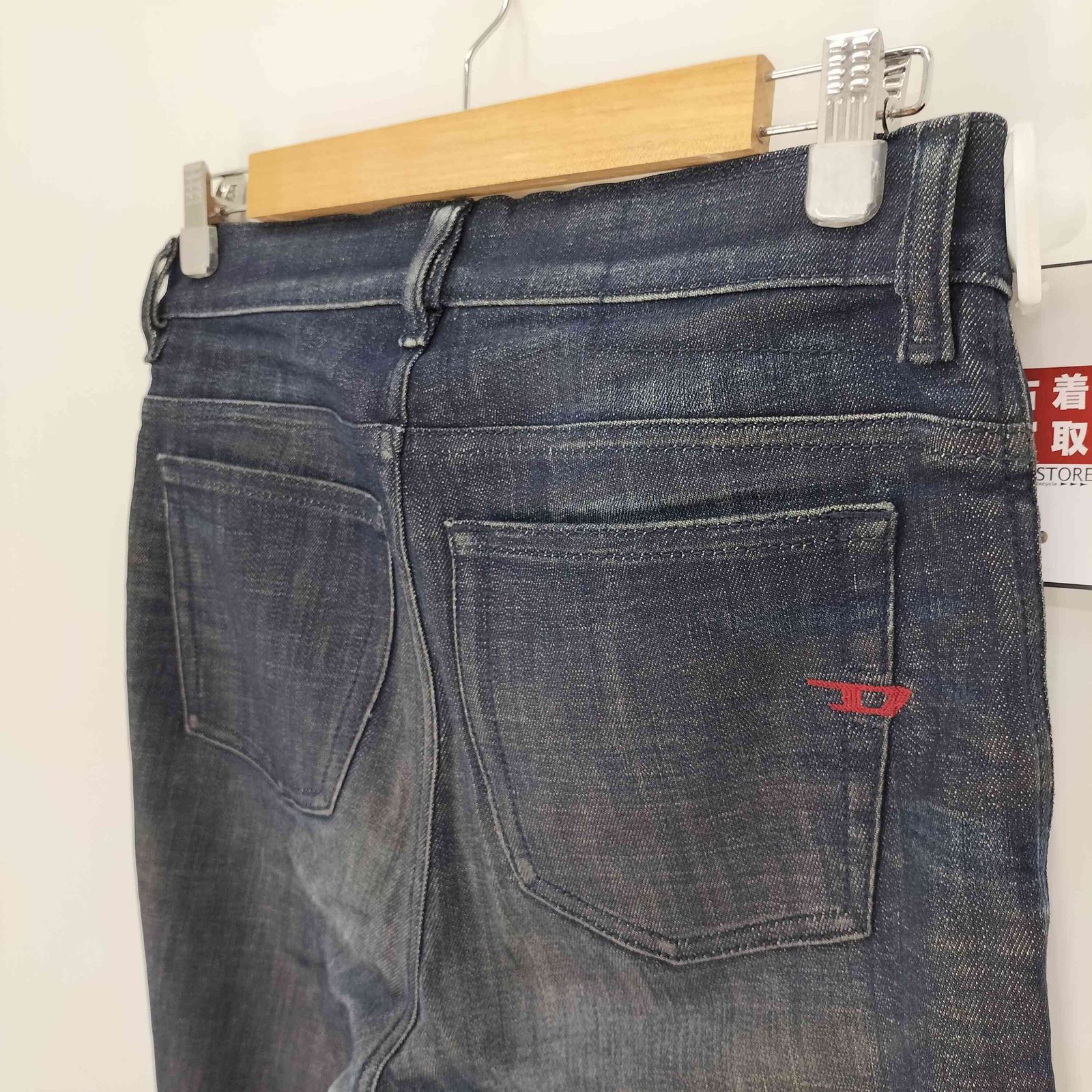 ディーゼル DIESEL 1983 ローライズ スリム ジーンズ デニム