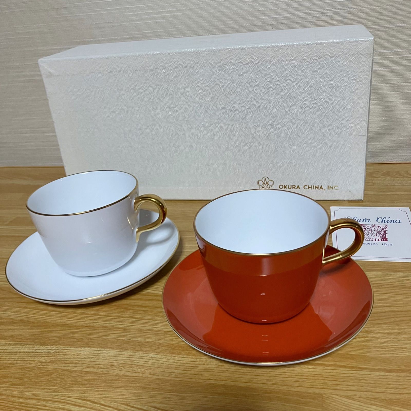 大倉陶園 赤白アソート ペアコーヒーカップ 2客セット 紅白 色蒔き 