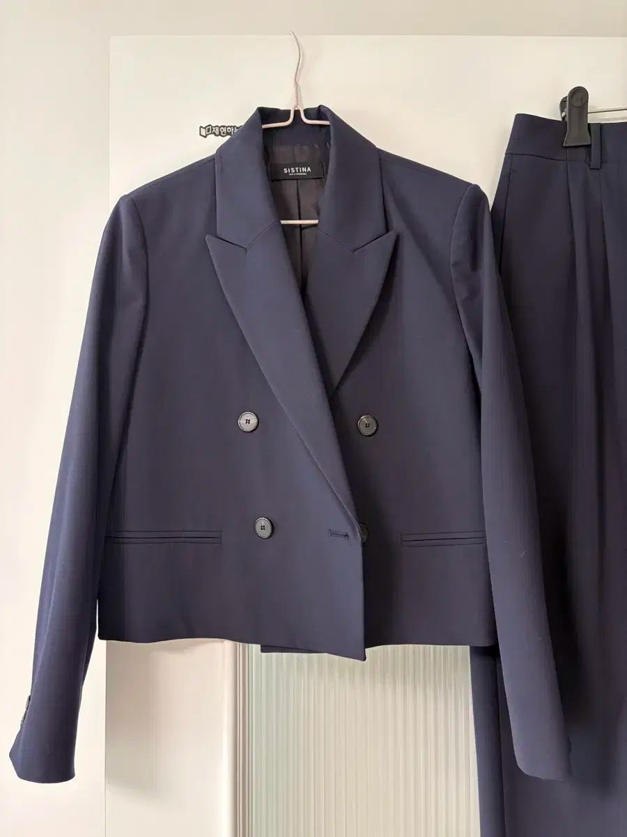 システィーナ セットアップ ネイビー 66 サイズ