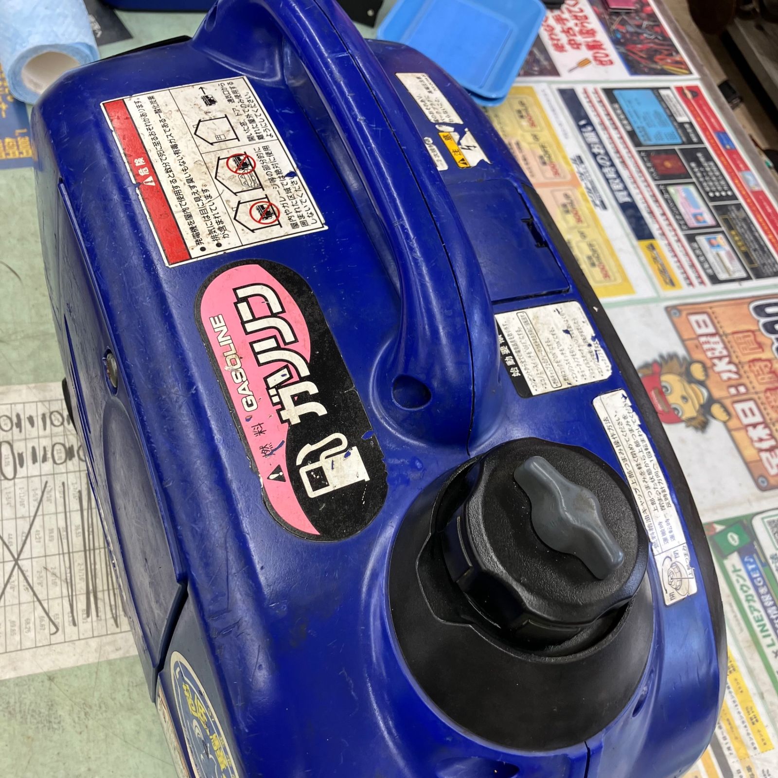 インバーター発電機 G900iS