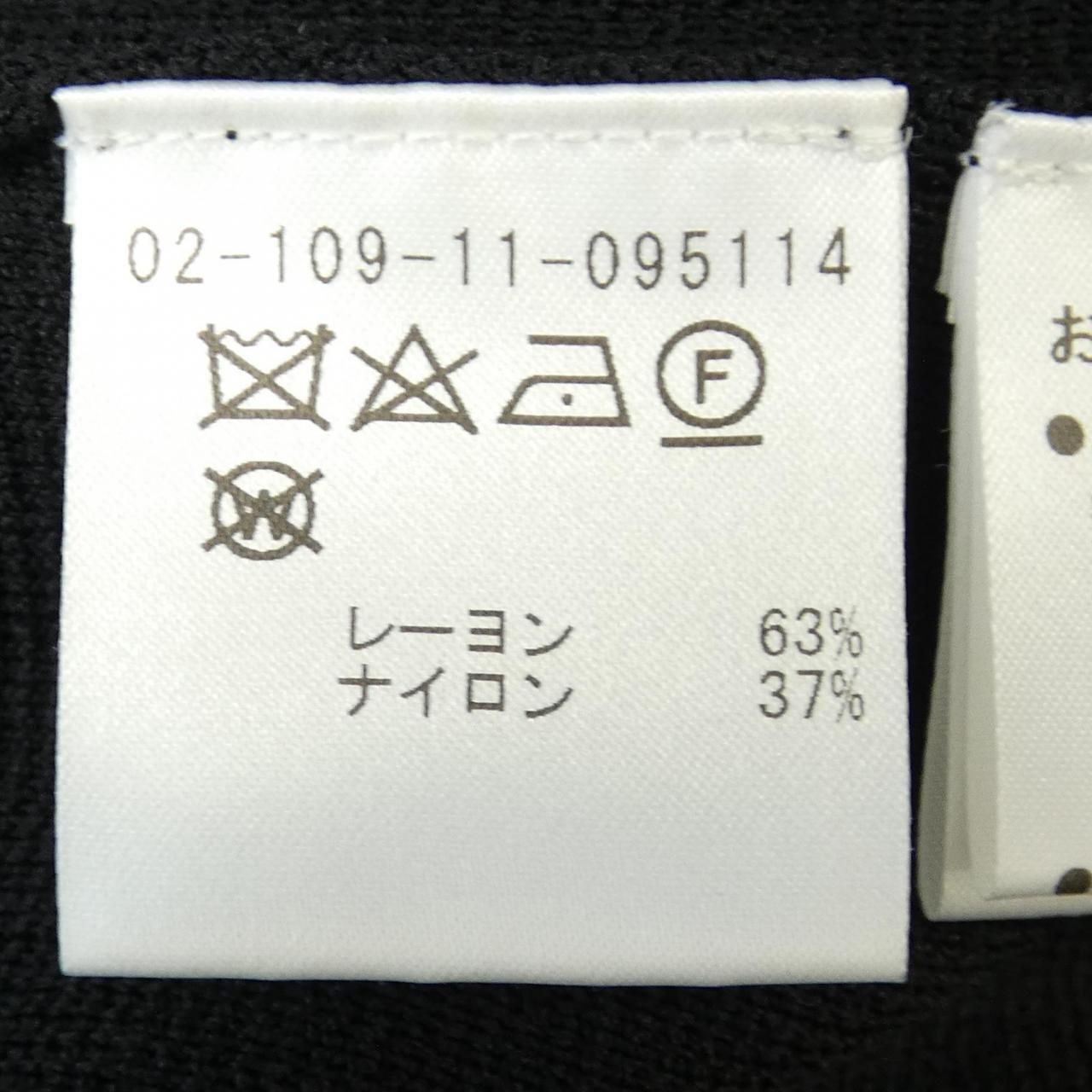 ESTNATION ワンピース