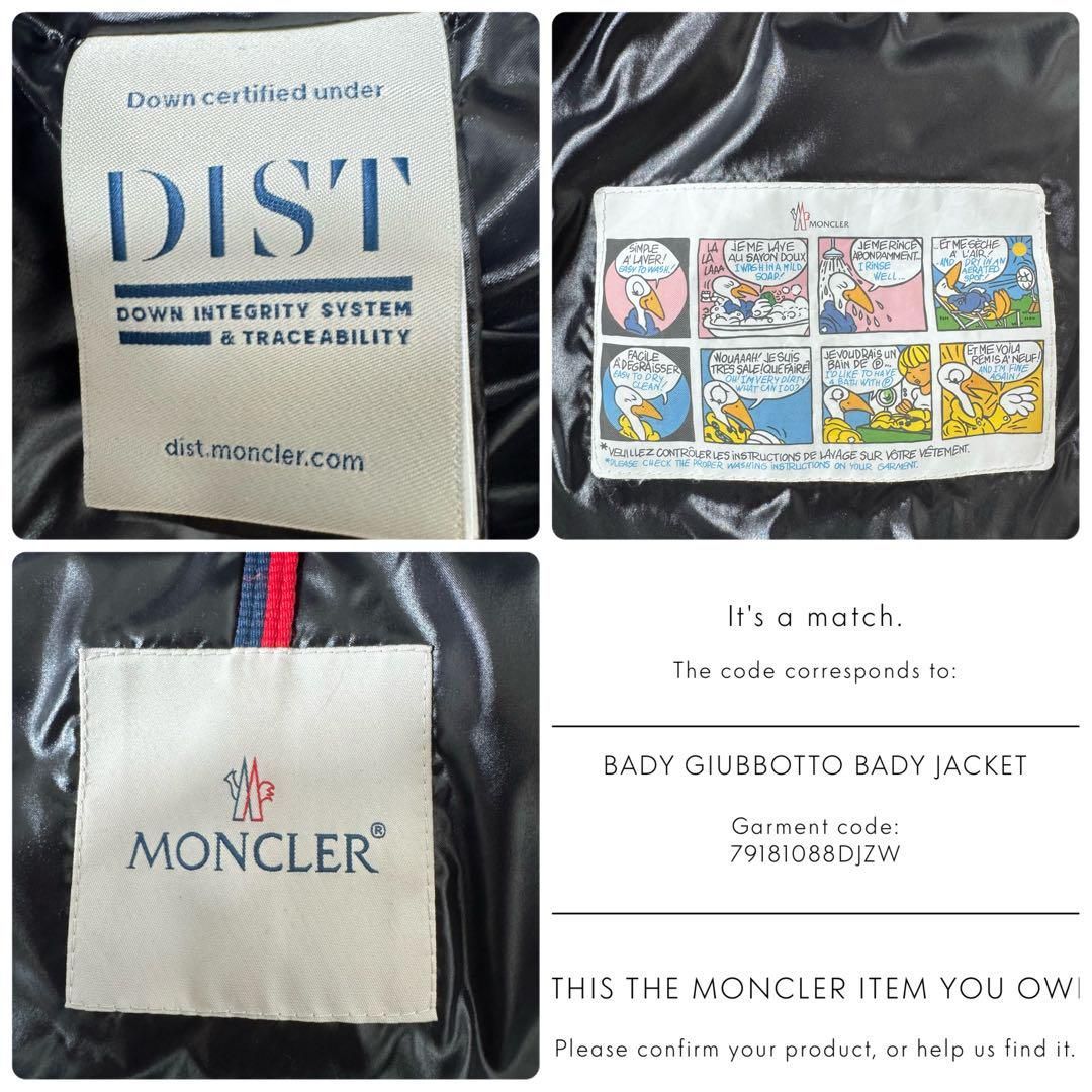 モンクレール MONCLER