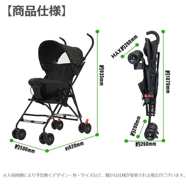 美品 軽量 コンパクト Jeep B型 バギー ベビーカー ブラック×レッド Jeep - 美品 軽量 コンパクト Jeep B型 バギー ベビーカー