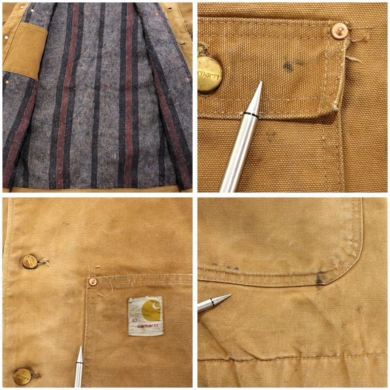 70s vintage Carhartt ミシガンチョアコート 裏地ブランケット ダック