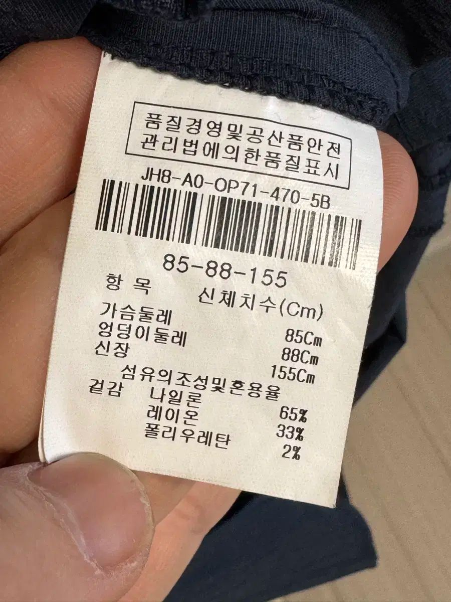 ジゴットドレス