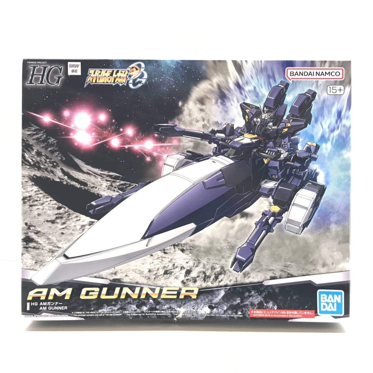 HGプラモデル3個　バトローグ　プレミアムバンダイ 〇BANDAI SPIRITS プラモデル HG AMガンナー 「スーパーロボット