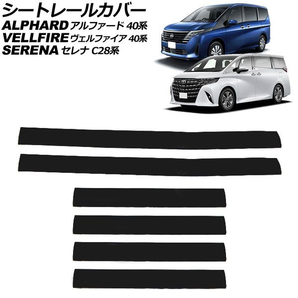 小売業者 登坂広臣着用 BALMAIN x H&M セーター ニット バルマン 希少XS