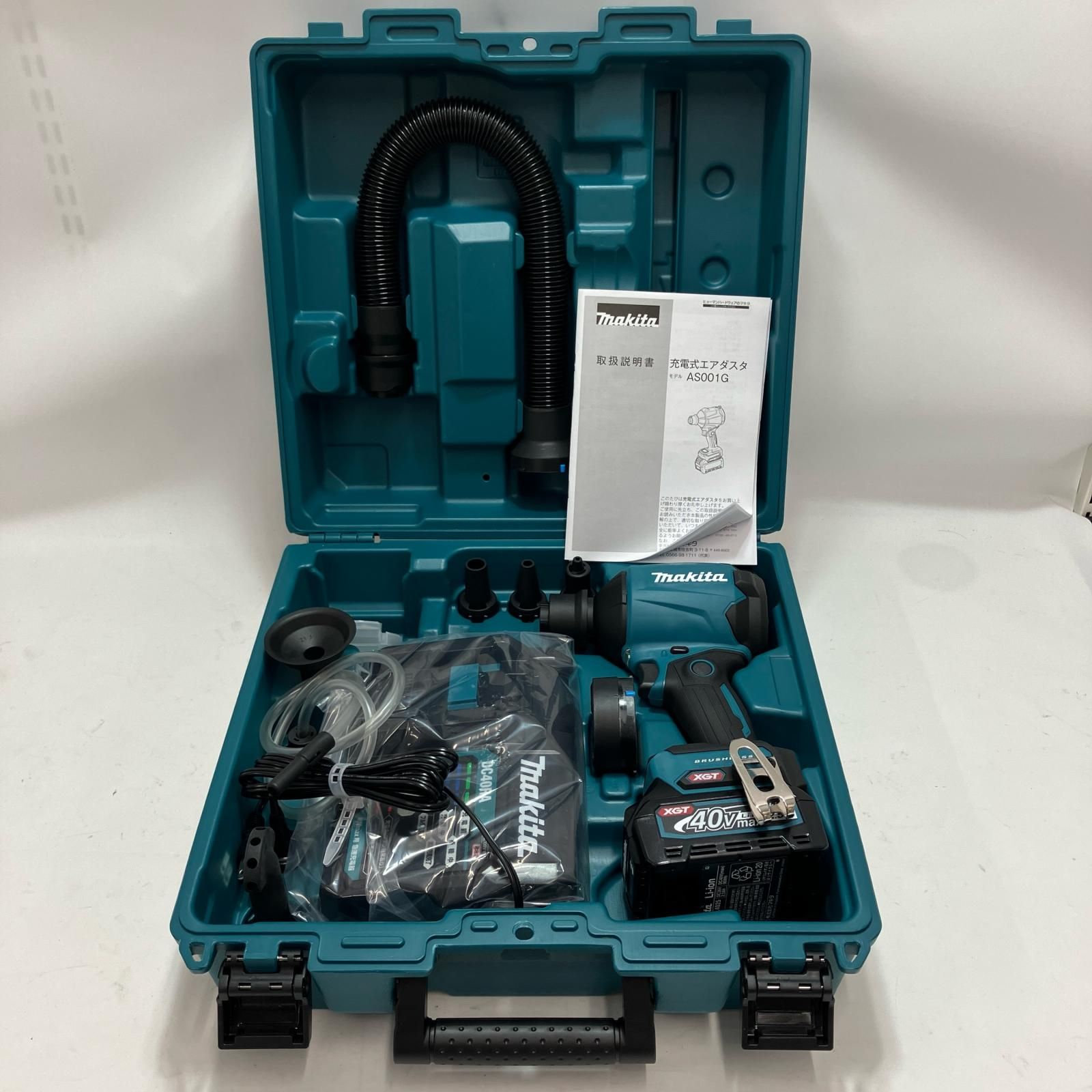 MAKITA マキタ 充電式エアダスタ AS001 40v バッテリー 充電器 各種アタッチメント付