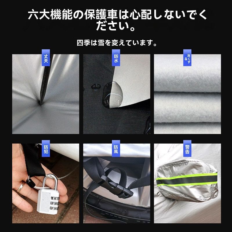 車衣 -F01ZYL006大注目商品