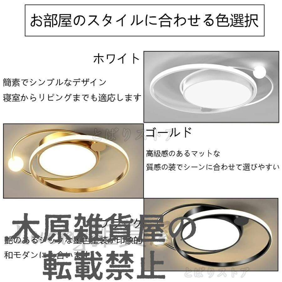 省エネ リモコン付き