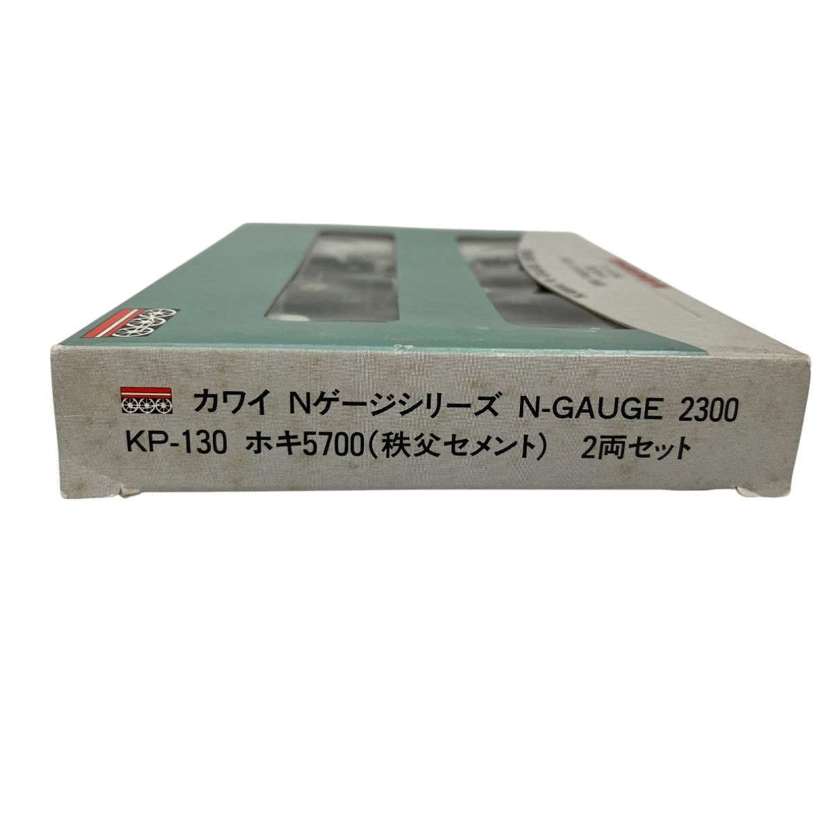 O9878826