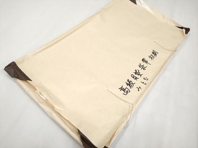 平和屋本店■極上　西陣 白綾苑大庭　青山みとも　六通柄袋帯　唐織　貝紫　染織研究家 吉見逸朗　金糸　たとう紙・共箱付 逸品 CYAA1718s5 平和屋本店□極上 西陣 白綾苑大庭 青山みとも 六通柄袋帯 唐織 貝紫