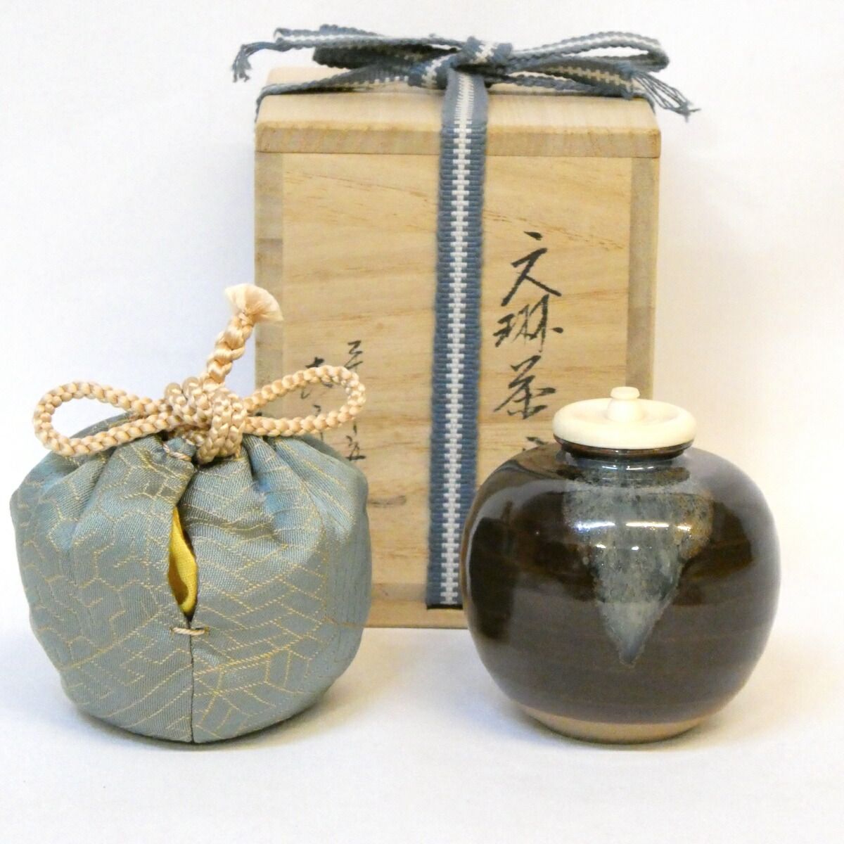 文琳茶入 平安喜山造 共箱 茶道具 仕覆付 肩衝茶入