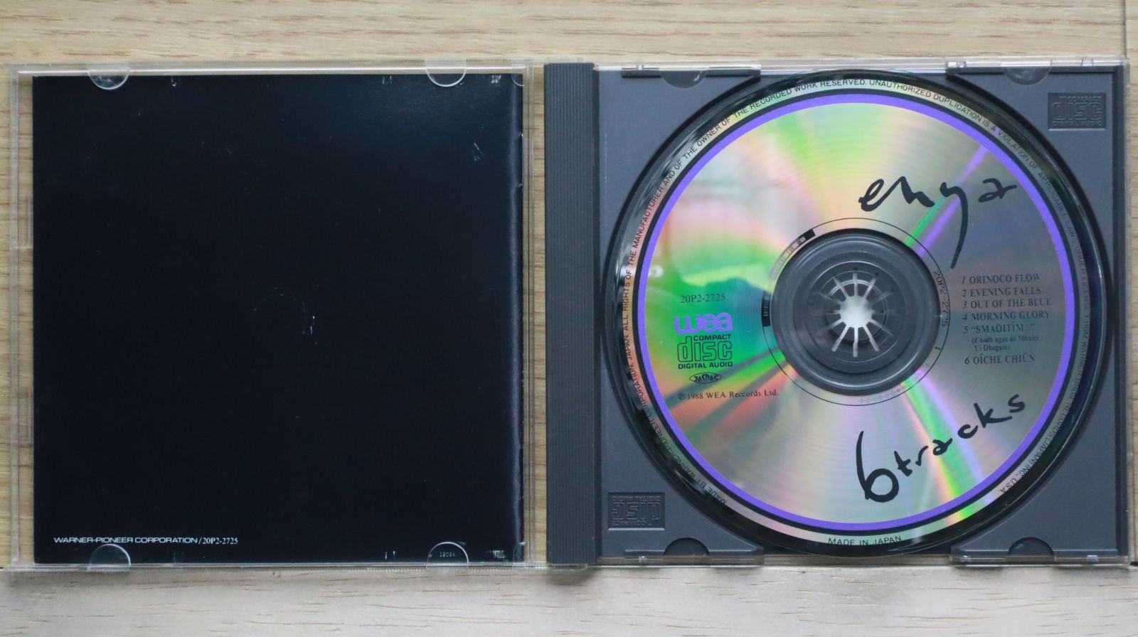 国内盤CD☆エンヤ/Enya□ きよしこの夜 【20P22725
